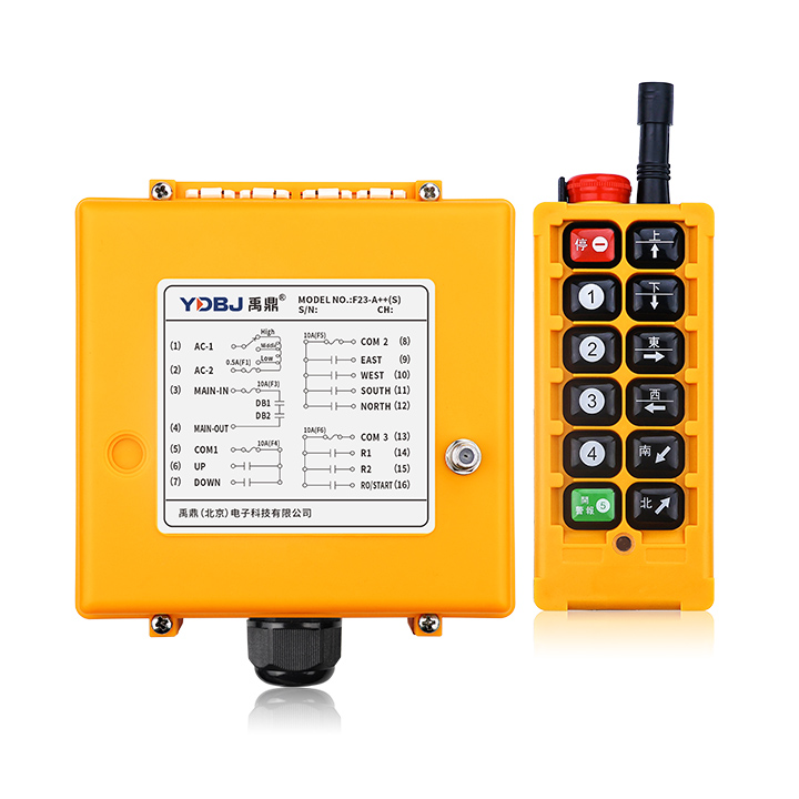禹鼎遙控器F23-A++【急停款】